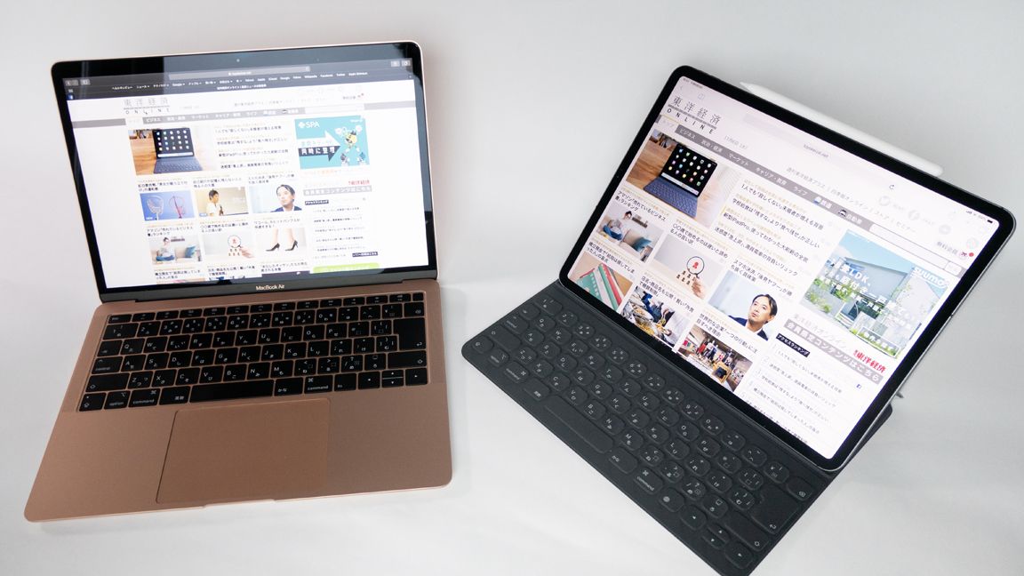MacBookAirとiPadPro､どっちを買うべき？ ｢パソコン｣を選ぶか､性能を 