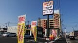 松屋 今治片山店 愛媛銘菓・一六タルトの販売店と同じ敷地内にある（筆者撮影）