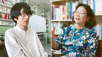 人間にできてChatGPTにできぬ｢意味理解｣の深層 『言語の本質』秋田喜美氏､今井むつみ氏に聞く