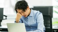 前例がないプロジェクトを任された! →落とし穴にハマる｢考えすぎる人｣と､勝ち筋を見つける｢考えすぎない人｣の決定差