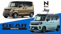 ｢N-BOXジョイ対スペーシアギア｣最新モデル比較 SUVスタイル軽スーパーハイトワゴン続々登場