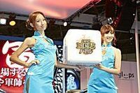 スマホで激変！？　ゲーム大バトル 専用機の市場が侵食