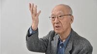 半藤一利｢明治維新150周年､何がめでたい｣ ｢賊軍地域｣出身作家が祝賀ムードにモノ申す