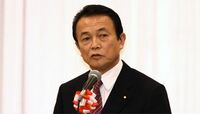 疑問点が多い、自民党の”改憲案” 自民党と麻生氏の本音