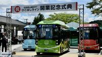 JR九州｢日田彦山線BRT｣､開業初便に何人乗った？ 豪雨で被災した鉄道を転換｢ひこぼしライン｣