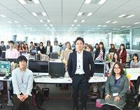 ソーシャルゲームで急成長、名古屋発のITベンチャー「エイチーム」の人材採用最前線