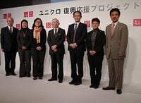 ユニクロが震災復興めざし、NGOに3億円支援、被災地に3店舗を出店