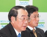 粘り勝ちのファミリーマート、am/pm獲得の成算