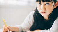 塾講師が直伝する4つの｢生徒のモチベーション管理術｣の具体例とは？ 子どもの学習効果を高める質問や声かけを解説