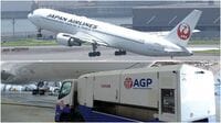 JALの｢AGP非公開化｣案は少数株主保護に逆行か
