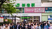 巨大ターミナル｢新宿｣を迷路駅にした数奇な歴史