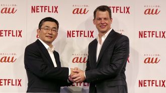 KDDIは｢Netflixパック｣に何を期待したのか