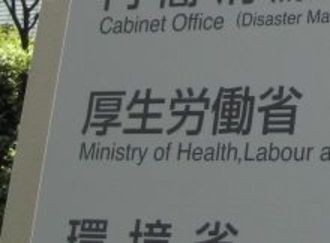 厚生労働省の不備も露呈、ユッケ食中毒の悲劇