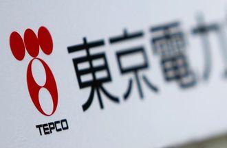 東京電力､今年度の経常利益予想は2910億円