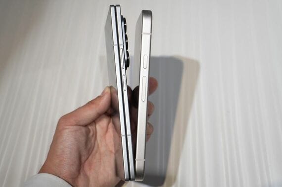 Galaxy Z Fold7 Pixel 9 Pro
