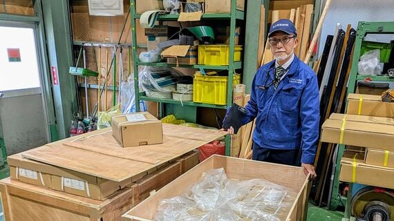 山信金属工業の山田洋社長