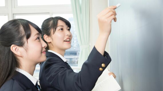 数学教育 現代化の失敗 7006-17625-
