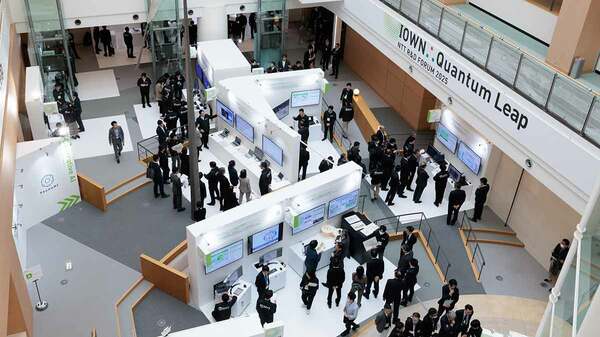 NTTが指し示す｢AI時代｣と｢量子時代｣の近未来