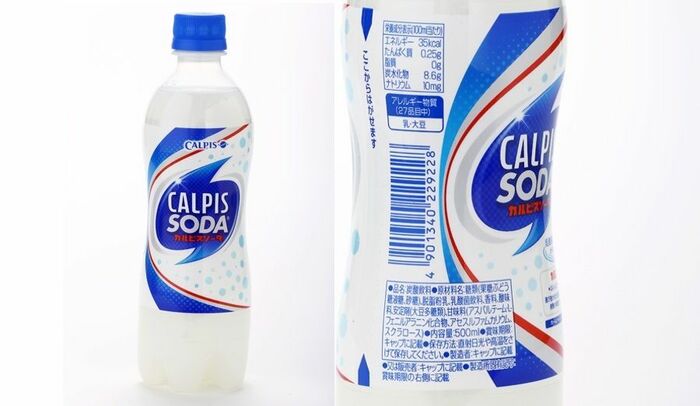 「カルピスソーダ」