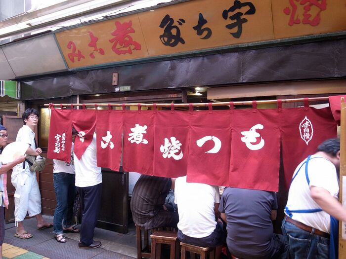 立石