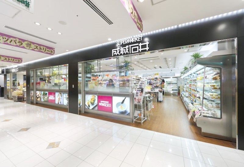 （写真：Domani編集部）