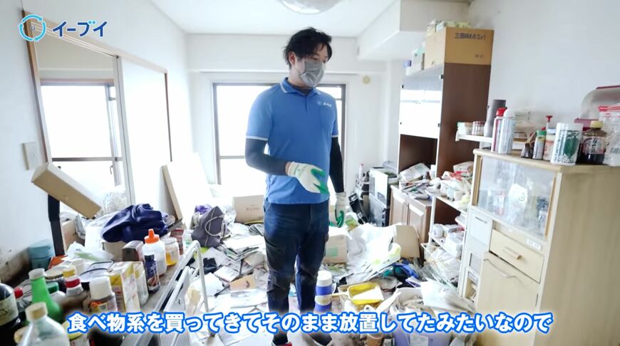 ゴミ屋敷