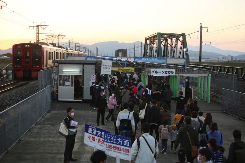 2022年営業時の「バルーンさが」駅（写真：坪内政美）