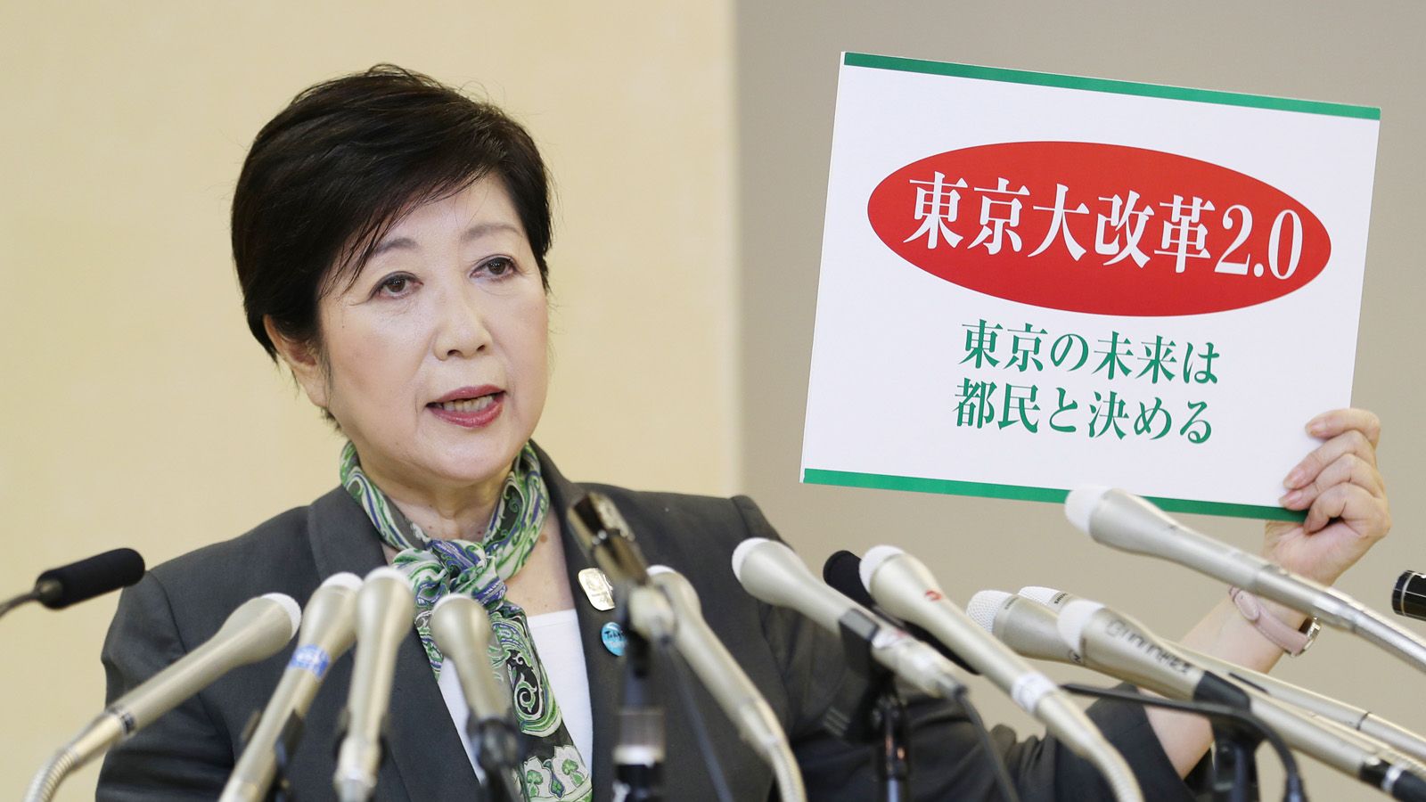 小池都知事 したたか 再選戦略 のもやもや感 国内政治 東洋経済オンライン 経済ニュースの新基準