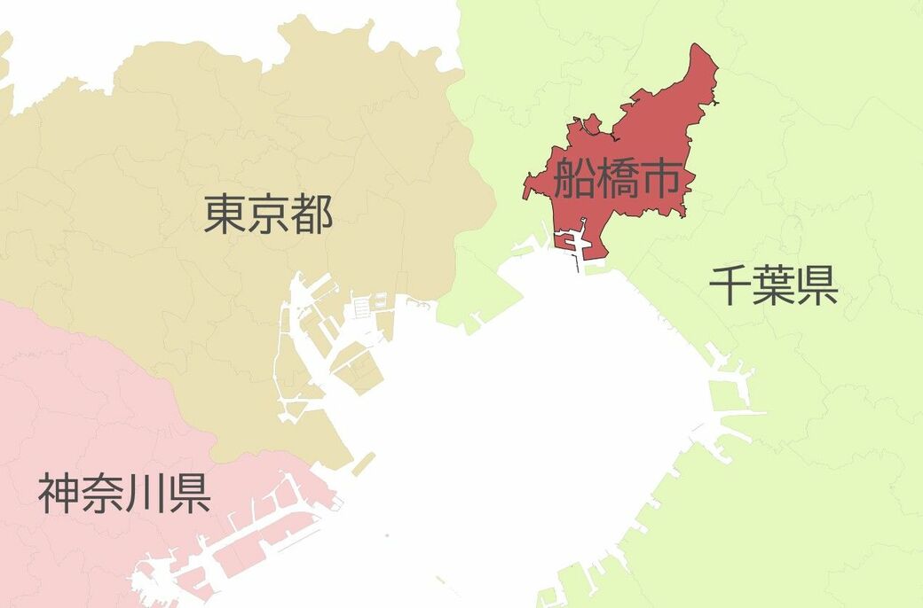 千葉県船橋市