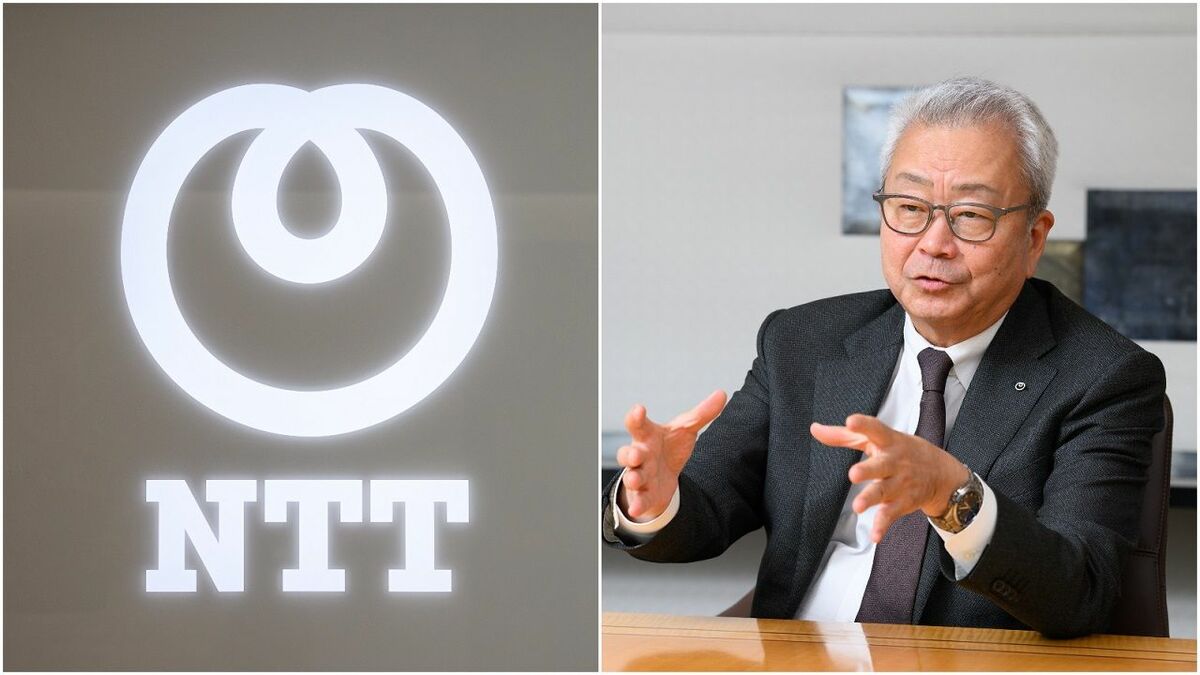 NTT会長が激白!｢NTT法廃止が変革のトリガーに｣ 拡大のチャンス､さらなるグループ再編も示唆 | 通信 | 東洋経済オンライン