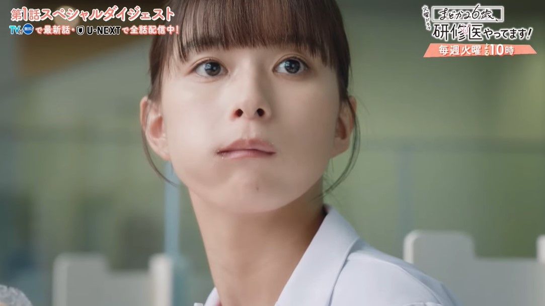 まどか26歳｣9時5時勤務の研修医が見た