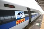 2014～2015年に運行した「プラレールカー」