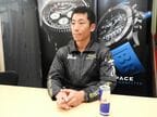 リラックスした様子で取材に応じてくれた室屋選手