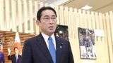 岸田文雄首相