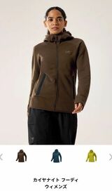 アークテリクス