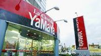 やまやは東北地方と茨城県の15店が休業で再開メド立たず、宮城県の本社も被災【震災関連速報】