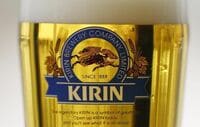 キリン､解約金などで純益予想を上方修正　 ビール類販売は下方修正