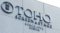 東宝が｢次のゴジラ｣を託したアニメ戦略の全貌 創業家出身の新社長｢世界的IPを生み出したい｣