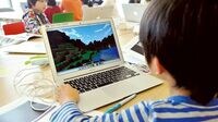 教育現場も注目する｢マイクラ｣の魅力 小中学生が熱狂
