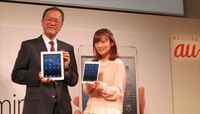 KDDIもiPad発売、白熱するタブレット市場 ソフトバンクは通信環境を劇的に改善