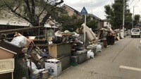 住民疑問の声｢田園調布浸水｣は自然災害なのか 事前や当日の対策は十分だったか