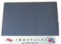 暖かくなると気になるあの虫…　キッチン素材から駆除対策