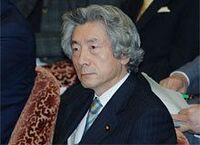 小泉発言「次の一手」