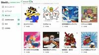 すごいベンチャー【74】Wunderbar／タレントやキャラを企業とつなぐ