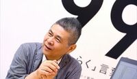 糸井重里「楽しいからこそ、仕事はできる」 糸井さんと、これからの働き方を考えてみた（上）