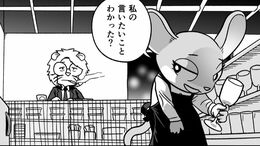 ｢放っとけ！｣介護中の父が叫んだ切なすぎる理由