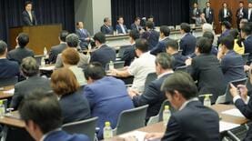 巨大すぎる"保険"に高市首相周辺も冷めた視線？ 自民党議員8割超が参加した月額300円｢国力研究会｣の皮肉な実態