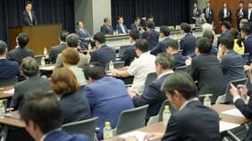 巨大すぎる"保険"に高市首相周辺も冷めた視線？ 自民党議員8割超が参加した月額300円｢国力研究会｣の皮肉な実態
