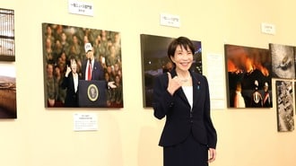 日本は平和外交の推進こそ世界で活躍できる