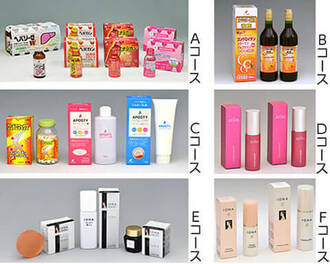 4559 ゼリア新薬工業 
